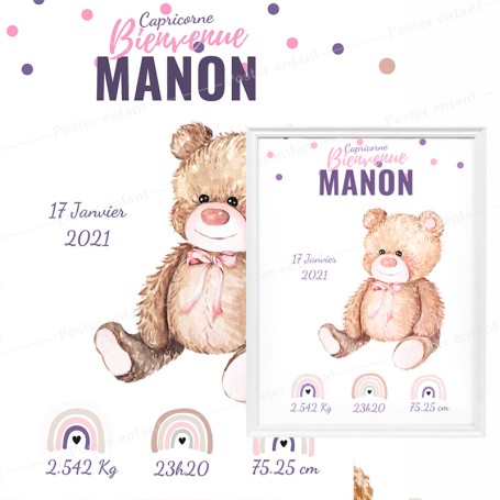 Affiche de naissance  : Nounours à personnaliser