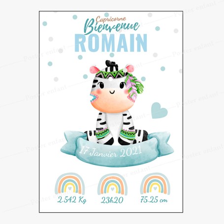 Affiche de naissance  : Hippopotame à personnaliser